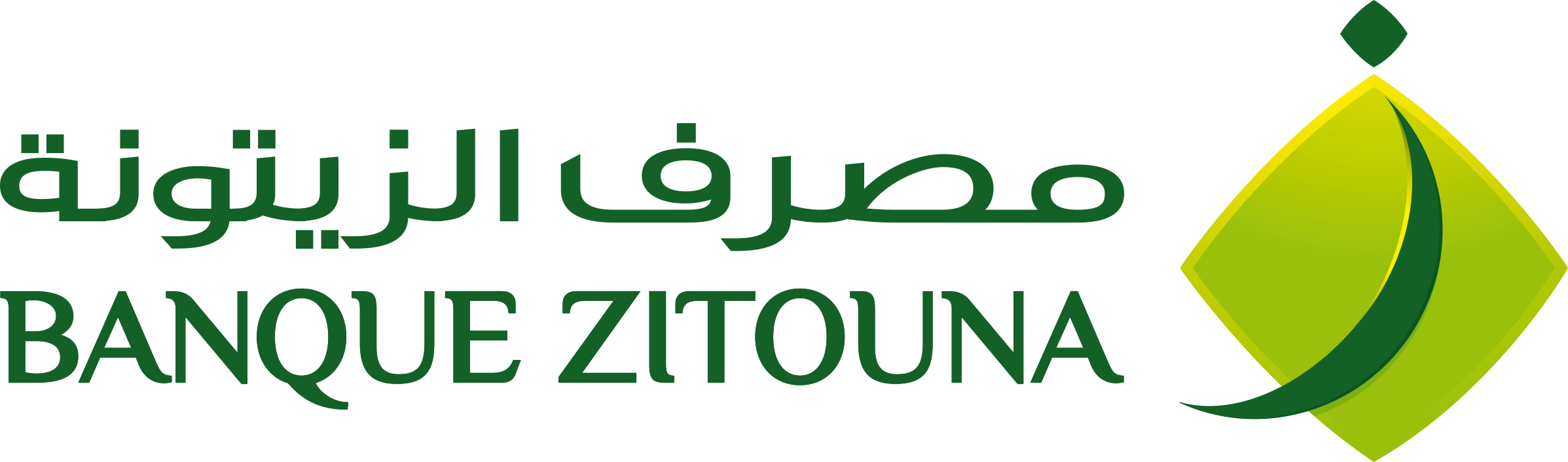 sponsors-logobzitouna